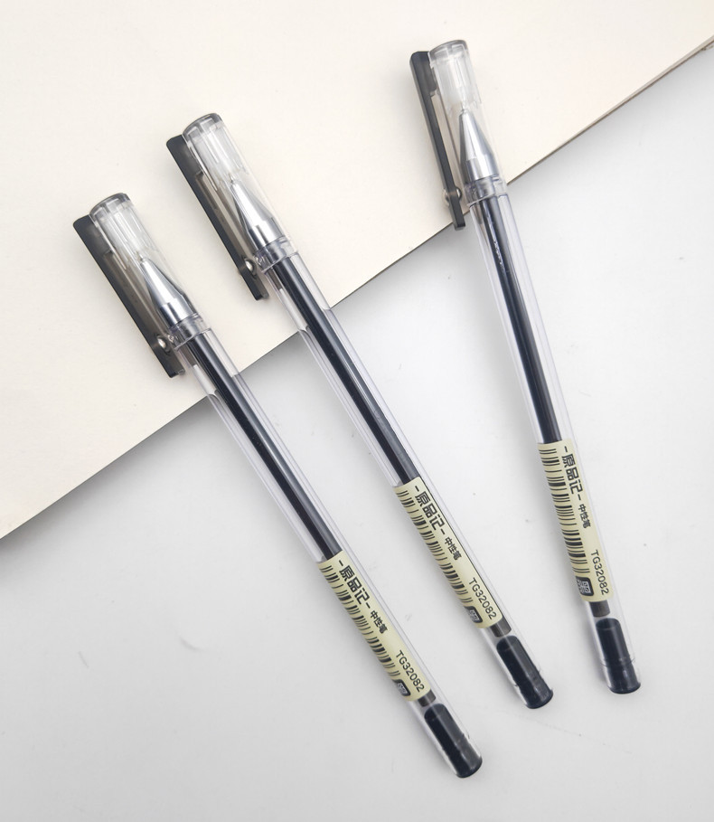 天卓好笔原品记tg32082全针管中性笔磨砂杆学生黑色0.