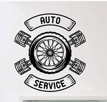 AUTO SERVICE 4个活塞轮胎图案汽车修理服务标志精雕墙贴