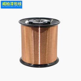 漆包铜线 佛山-漆包铜线 佛山批发,促销价格,产地货源 - 阿里巴巴
