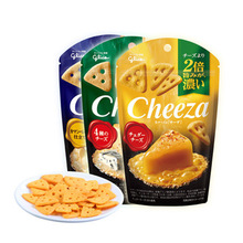 总统卡蒙贝尔奶酪120g camembert金文 卡门贝尔白霉干酪芝士_阿里巴巴