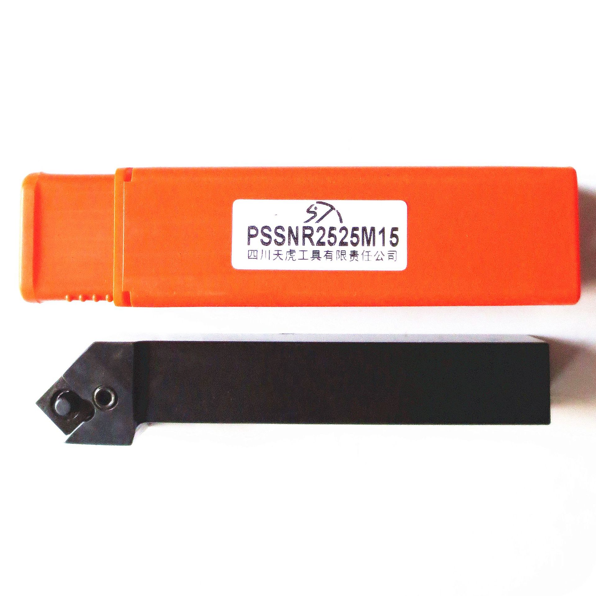 四川天虎杠杆式外圆车刀/p型车刀/45°杠杆式车刀:pssnr2525m15