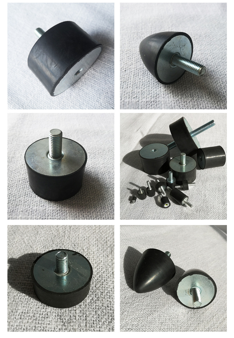 橡胶减震器50*20 m10 vv型橡胶减震器 厂家加工定制外螺纹缓冲垫