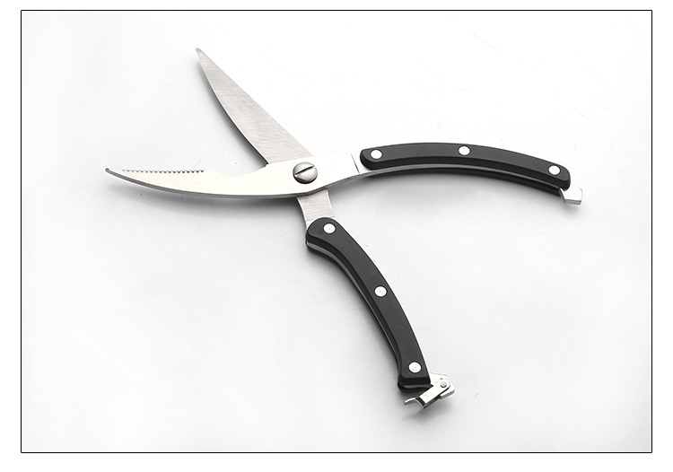 雅丰剪子厨房用剪刀家用多功能强力鸡骨剪肉剪子骨头的专用剪骨刀