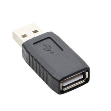 USB转接头公对母转接头 USB2.0 A公转A母转换头 USB2.0延长转接头