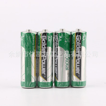 现货供应  GR6M 5号碳性 干电池 5号电池 碳性电池
