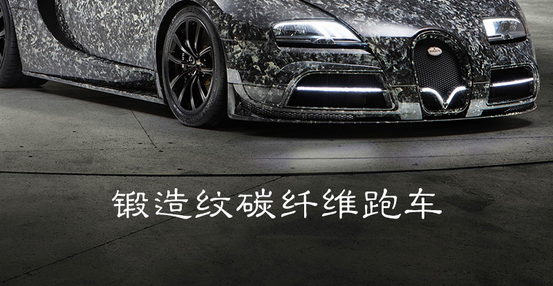 碳纤维钱夹加金银闪粉可定制logo金属铝制卡夹防盗刷锻造纹钱夹