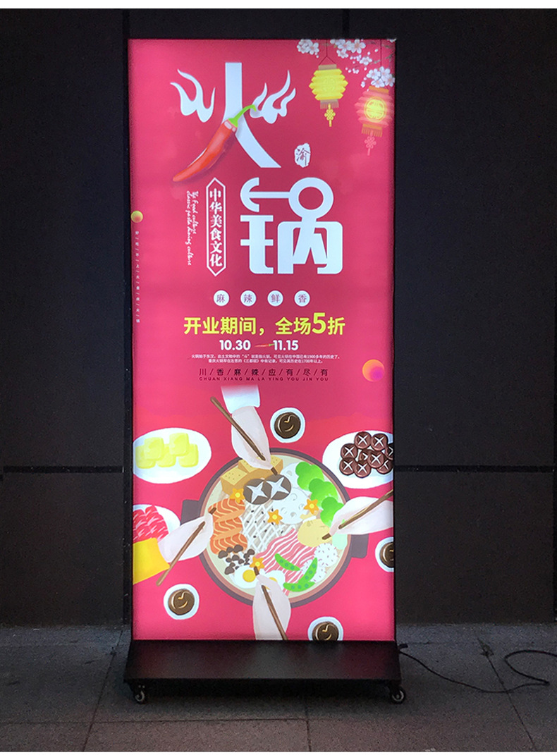 led灯箱广告牌卡布立式户外落地双面软膜拉布定做铝合金移动定制