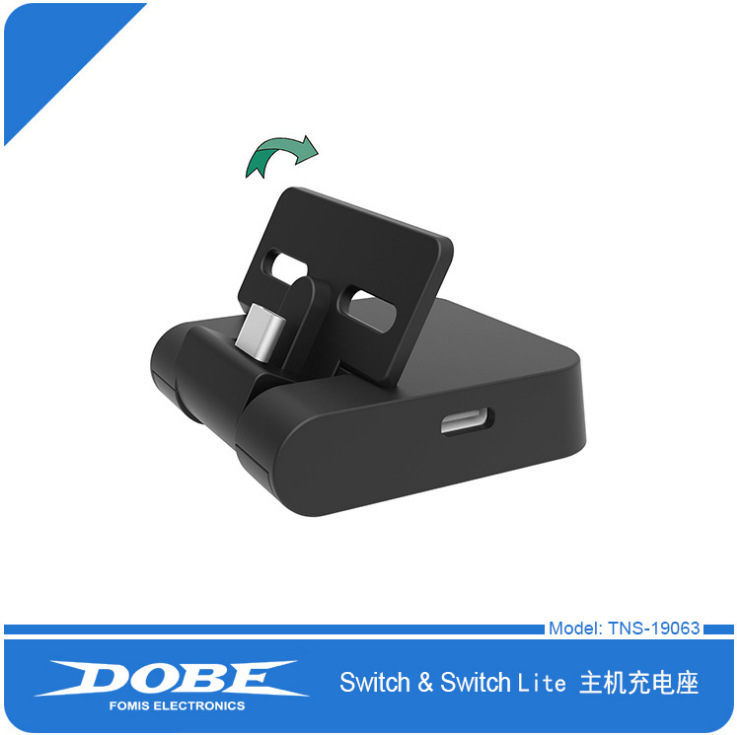 Dobe Switch Lite Host Charging Base Switch Game Console Universal Folding Bracket Charging Fixed Charger