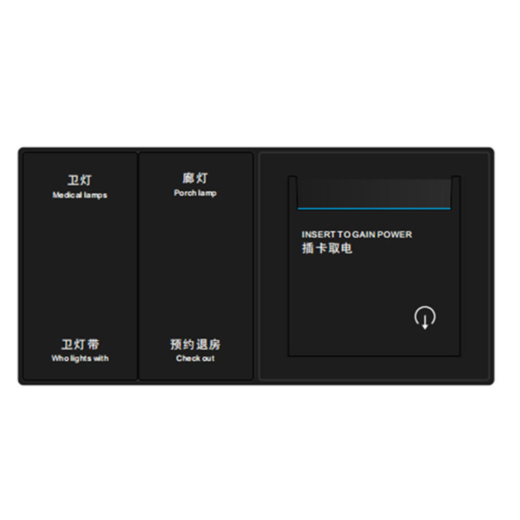 厂家直销弱电485面板酒店触摸开关 定做强电485大板复位轻触开关