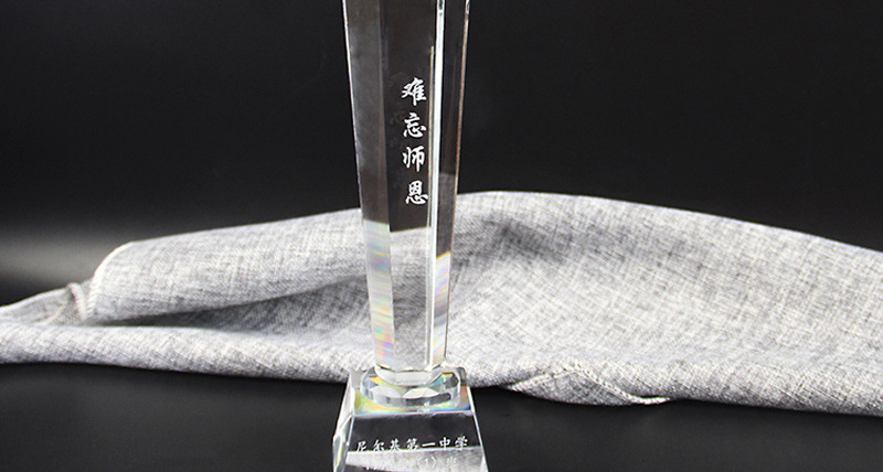 生产定制水晶奖杯 感恩教师节礼品 手捧球奖杯 水晶玻璃制品摆件