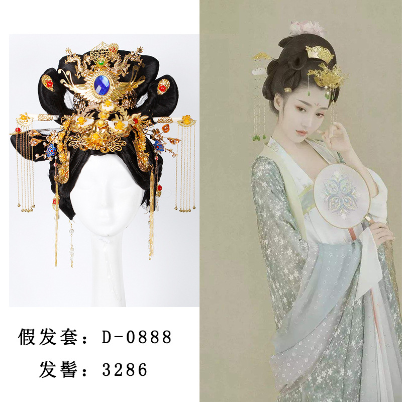 影视古装假发女宫廷旗头假发套皇后贵妃造型全头整顶发套饰品套装