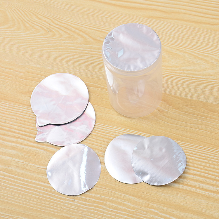 单层铝箔封口膜 缓冲器pp pe新冠试管易撕膜瓶盖垫片 铝箔复合膜