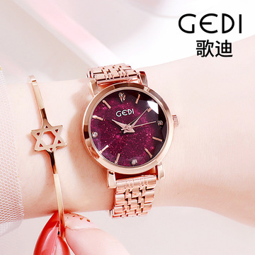gedi跨境热卖星空女表网红爆款时尚女生手腕表高颜值百搭休闲女表