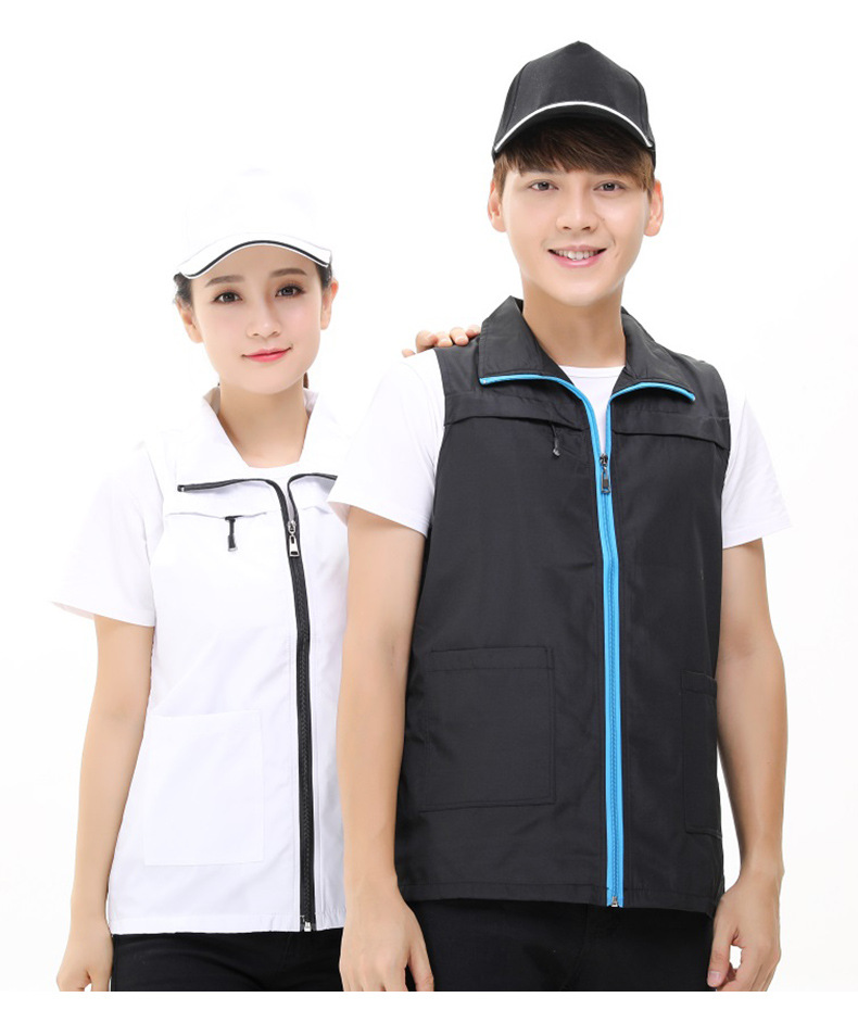 志愿者马甲广告衫定制背心定做义工坎肩工装工作服工衣马夹印logo