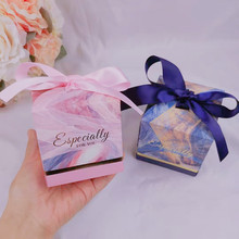 大号玉玺盒 庆生结婚烫金方盒 渐变粉色欧式新款喜糖盒喜蛋礼品盒