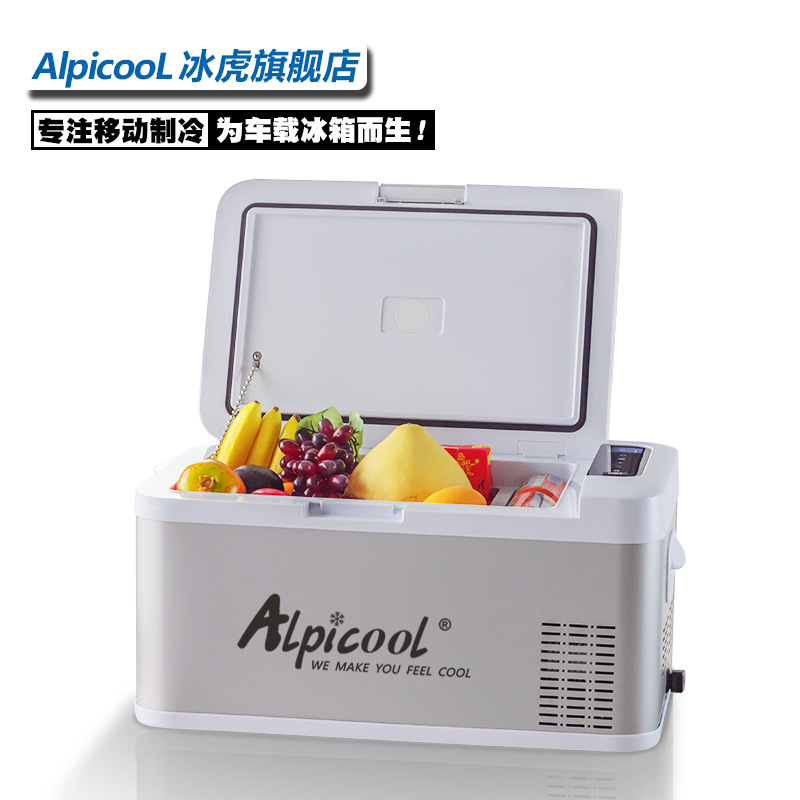 Ice Tiger Alpicool Car Refrigerator Mk25 Car Home Dual-Use Compressor Refrigeration Outdoor Travel Mini Refrigerator