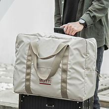 时尚手提旅行包男大容量收纳折叠包短途轻便行李包简约行李袋女包
