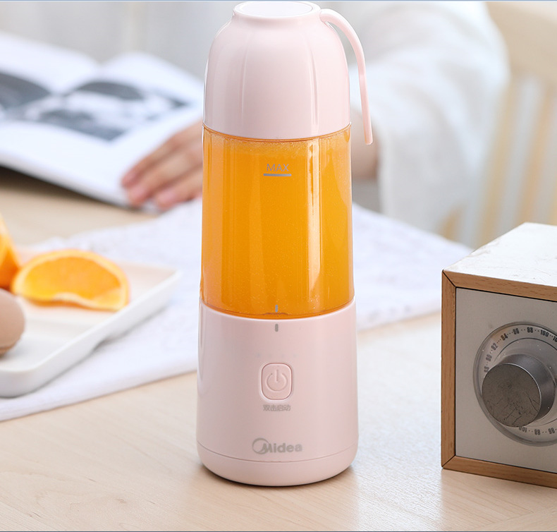midea/美的mj-lz15easy213榨汁机家用小型迷你电动便携水果汁机