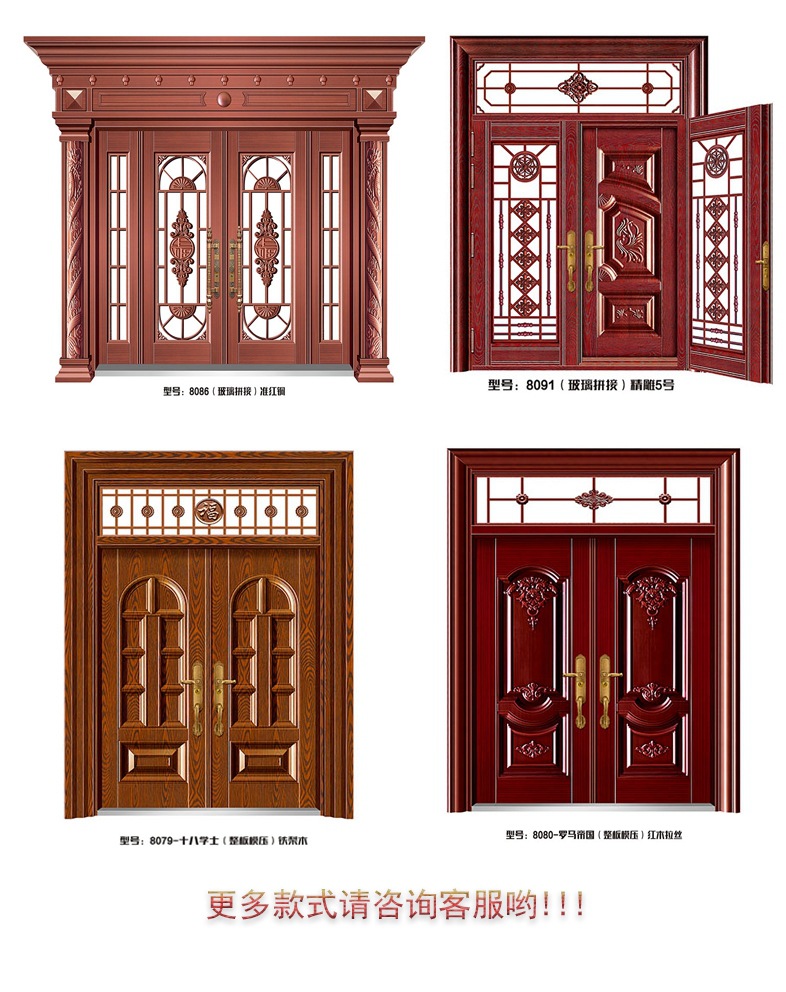 厂家定制 农村自建房别墅大门锌合金庭院双开进户门 防晒仿真铜门