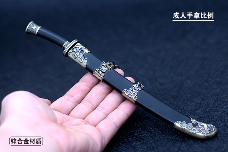 明朝锦衣卫 古代汉剑 绣春刀 影视表演道具 合金武器模型 22厘米