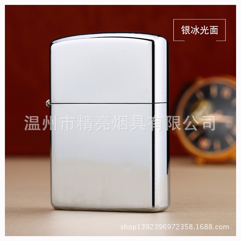 Creative Hot Lighter Metal Cotton Oil Lighter Mirror Light Plate Lighter Logo Factory Direct Sales