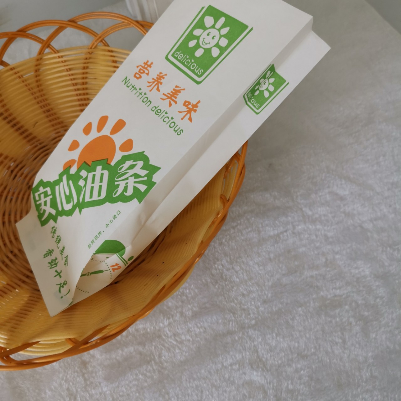 批发新款油条纸袋防油隔热一次性早点食品纸袋 加厚油条纸袋子