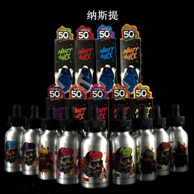 电子烟烟油50ml 电子烟 烟液大烟雾铝瓶