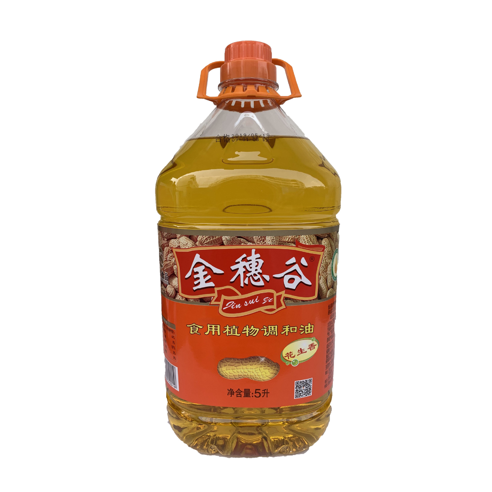5l4金穗谷食用植物调和油浓香花生调和油厂家直销