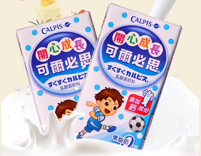 台湾进口饮料 可尔必思乳酸菌饮料 纸盒 瓶装 大量批发