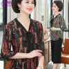 2019 new pattern Middle and old age Women's wear suit Aged clothes middle age Women's wear Western style mom Summer wear Two piece set 2019 new pattern Middle and old age Women's wear suit Aged clothes middle age Women's wear Western style mom Summer wear Two piece set
