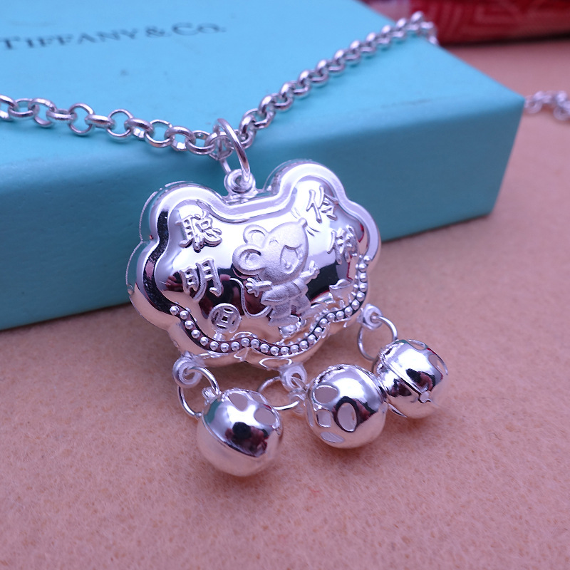 99足银宝宝老鼠锁聪明伶俐纯银锁片长命锁送小孩满月周岁礼物