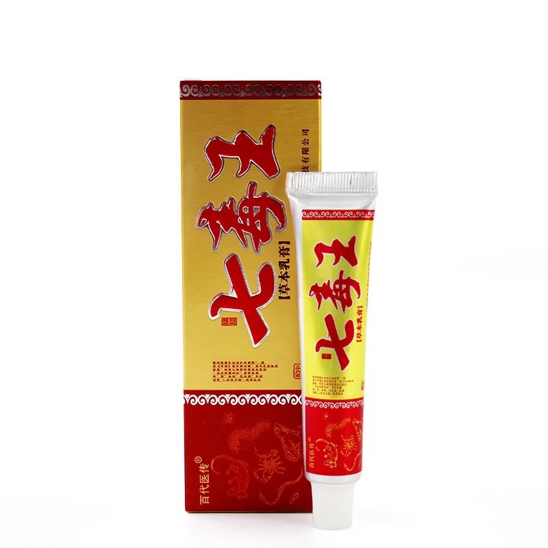江西百代医传七毒王草本乳膏皮肤股私处水泡气止痒膏