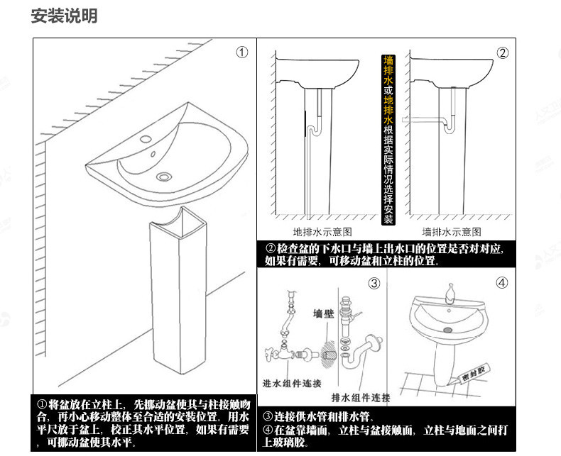 出口款式立柱盆家装三角陶瓷盆简约分体式陶瓷洗脸盆立柱盆