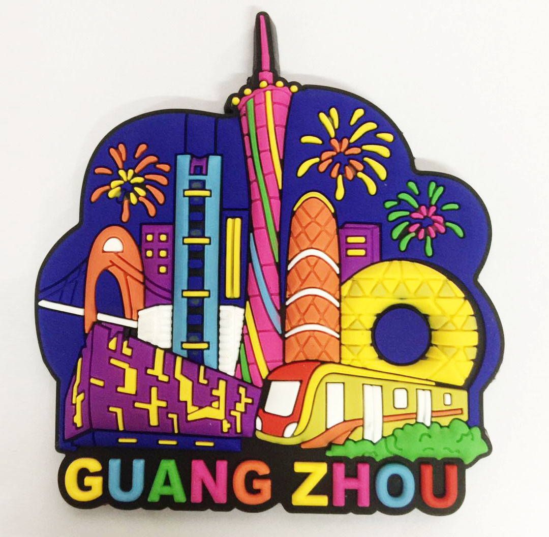 广州地标建筑羊城小蛮腰猎德桥风景pvc冰箱贴磁铁现货批发