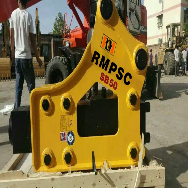 韩国锐猛液压破碎锤 rmpsc100破碎锤 sb50破碎器 挖机炮锤