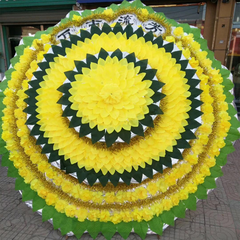 厂家批发2米仿真花圈长彪纸花殡葬用品 定制各种造型折叠花圈