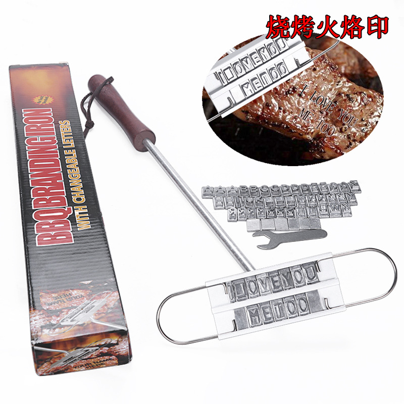 Amazon Hot Sale BBQ Tools Barbecue Fire Branding English Letters Branding Iron