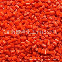 济南销售红色PP再生料  PP再生塑料颗粒 白色PP抽粒料