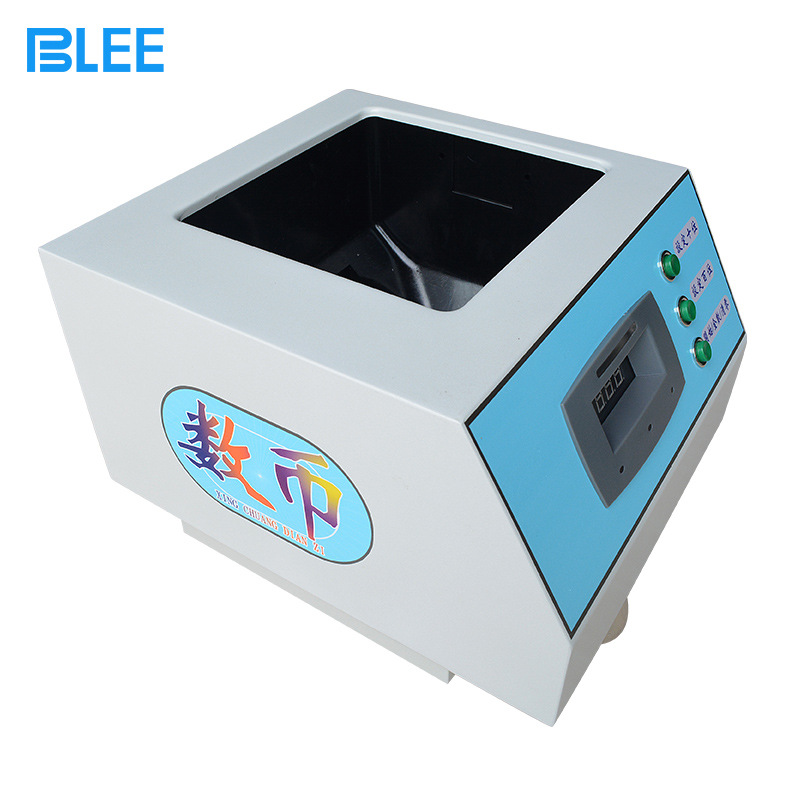 游乐场数币机清点游戏币代币硬币机器高速全数数币动漫游戏城配件