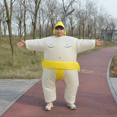 充气人偶服装万圣节搞笑演出摔跤道具胖子相扑充气衣服亲子装搞怪