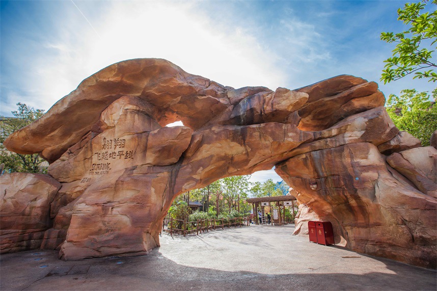 旅游景区主题乐园水泥直塑假山雕塑造景园林景观设计施工