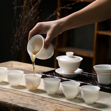 德化整套羊脂玉茶具套装 白瓷茶具定制logo陶瓷功夫旅行茶具套装