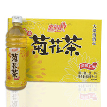 惠尔康菊花茶 500ml×15瓶装软饮料蜂蜜菊花茶  夏季清凉