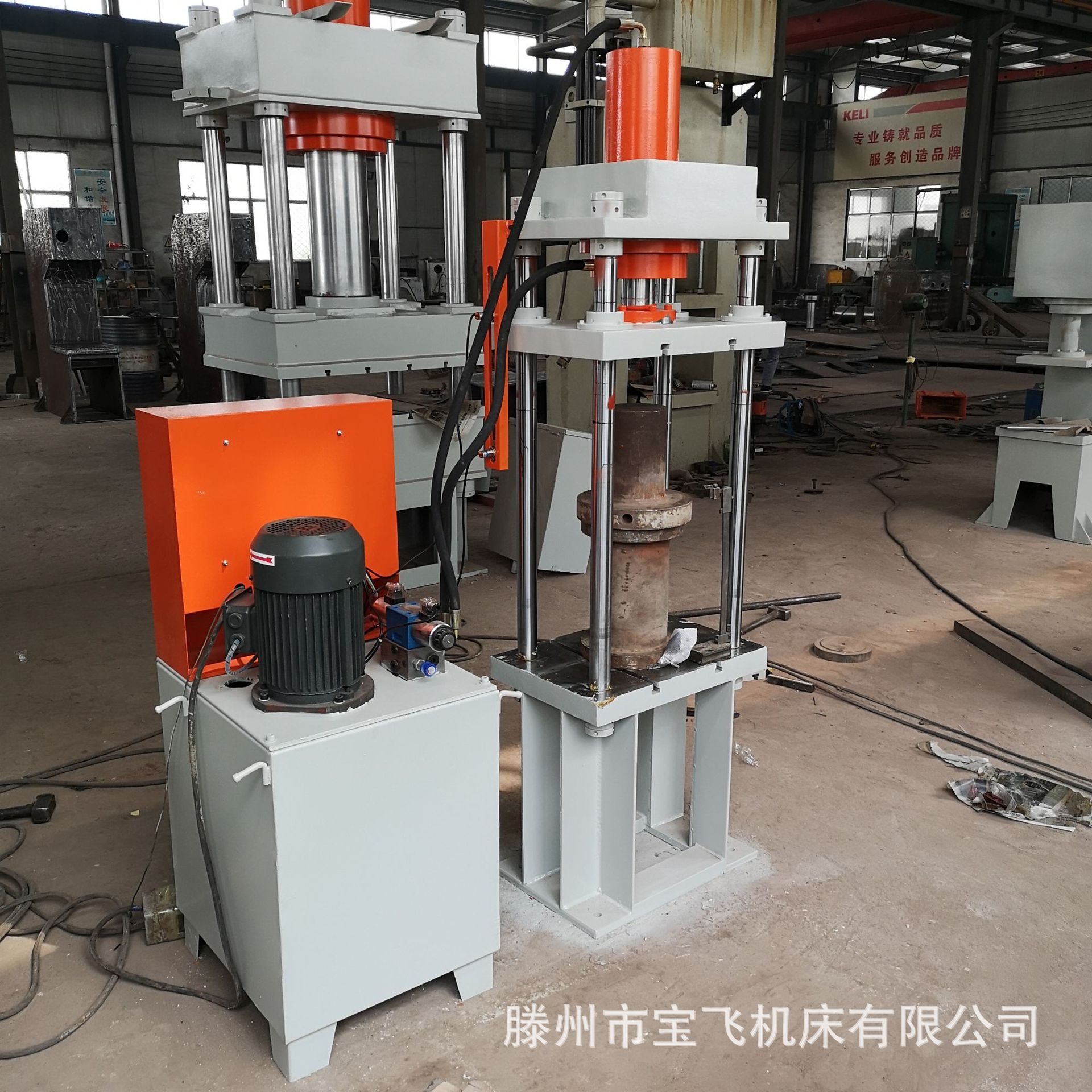 自动油压机50t 金属粉末模压成型压力机 40吨三梁四柱液压机小型