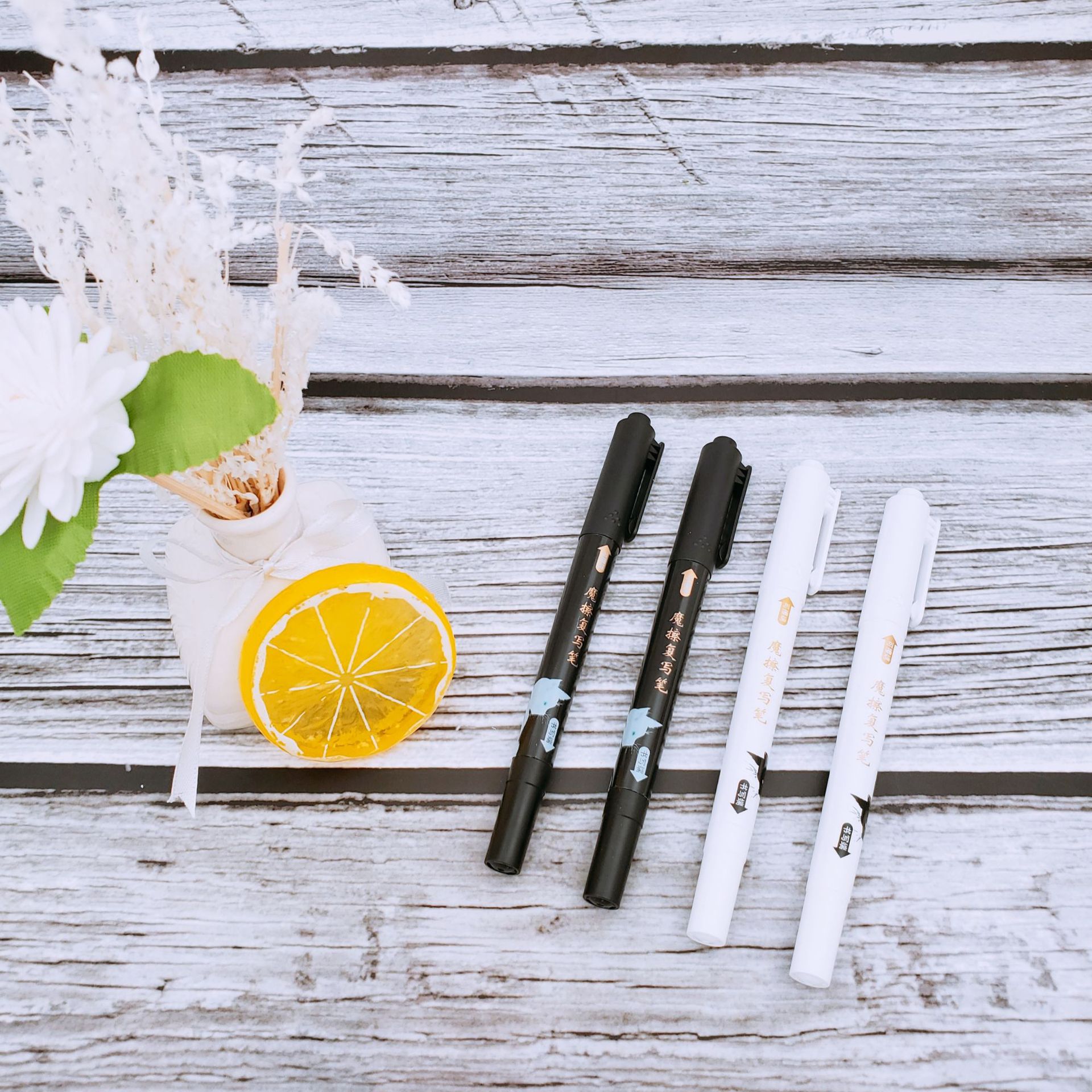 爱好文具6299黑白魔擦复写笔 学生书写可擦笔 双头笔礼品批发