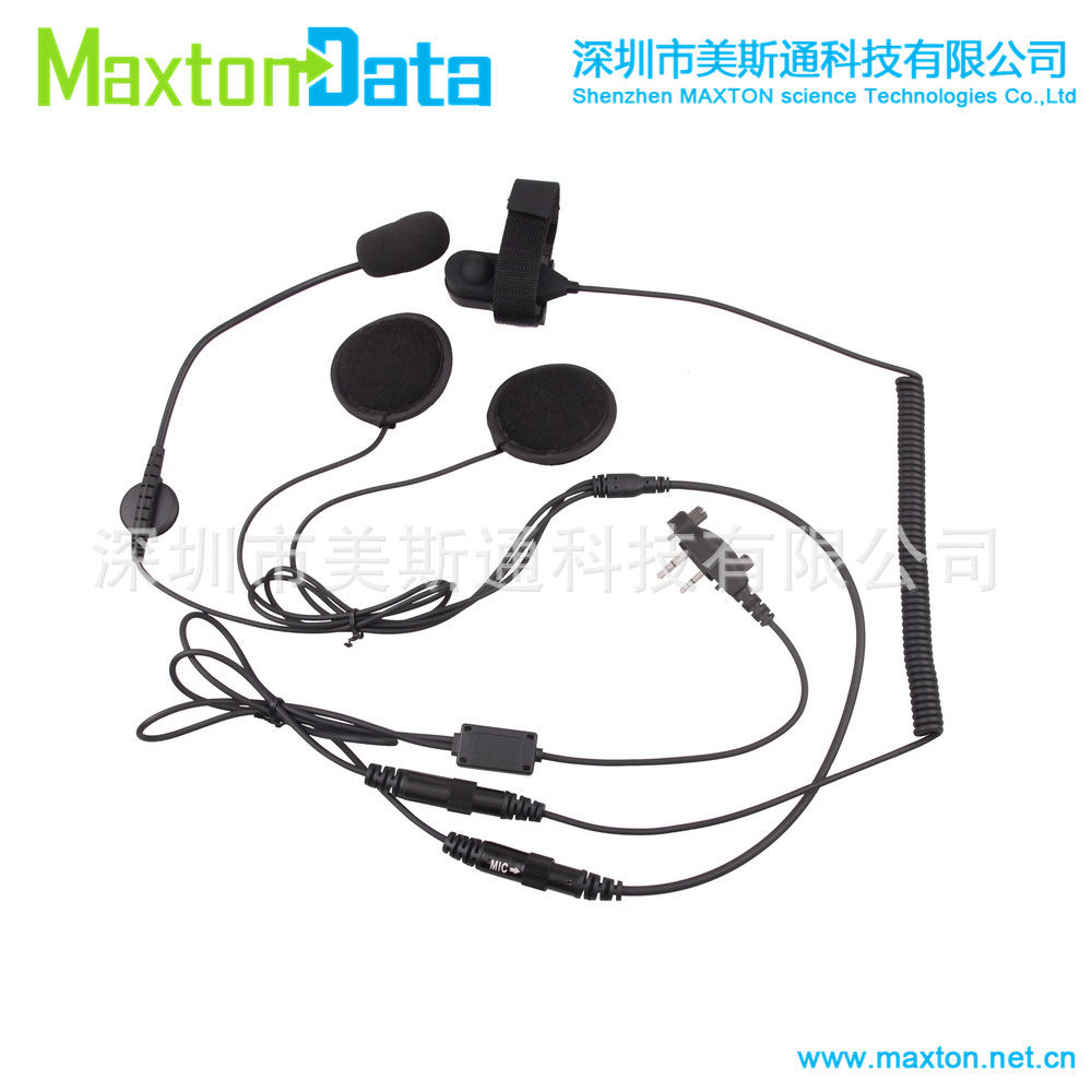 适用icom ic-f2000s ic-f4102d ic-f6036s 对讲机摩托车头盔耳机