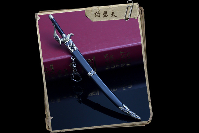 第五人格周边 约瑟夫西洋剑 带剑鞘合金武器模型