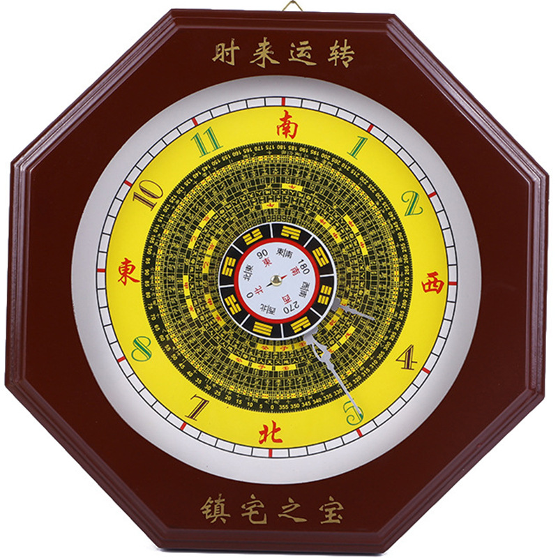 八卦钟风水钟