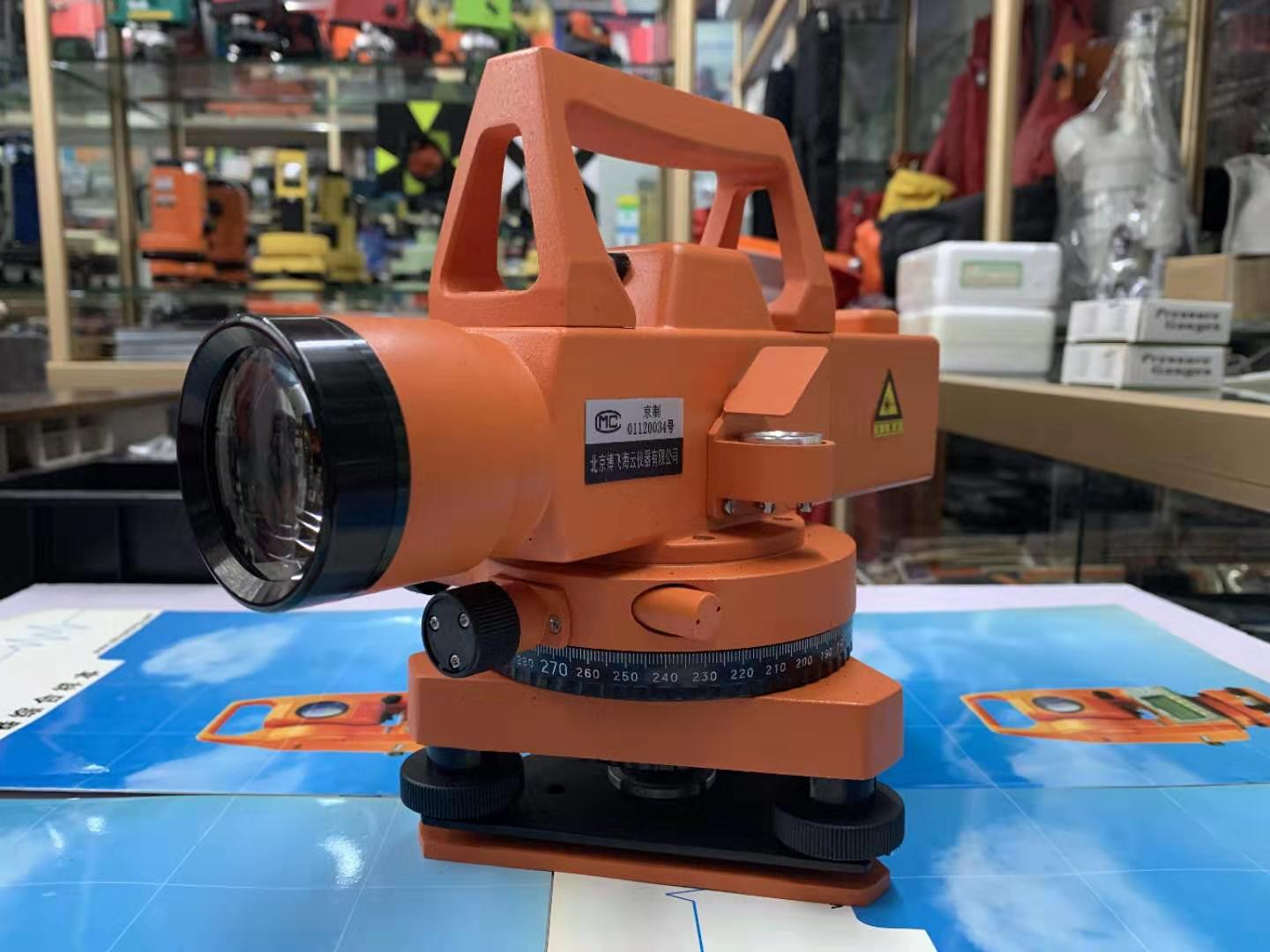 北京博飞自动安排激光水准仪dzs3-2tl高精度室外工程测量水平仪