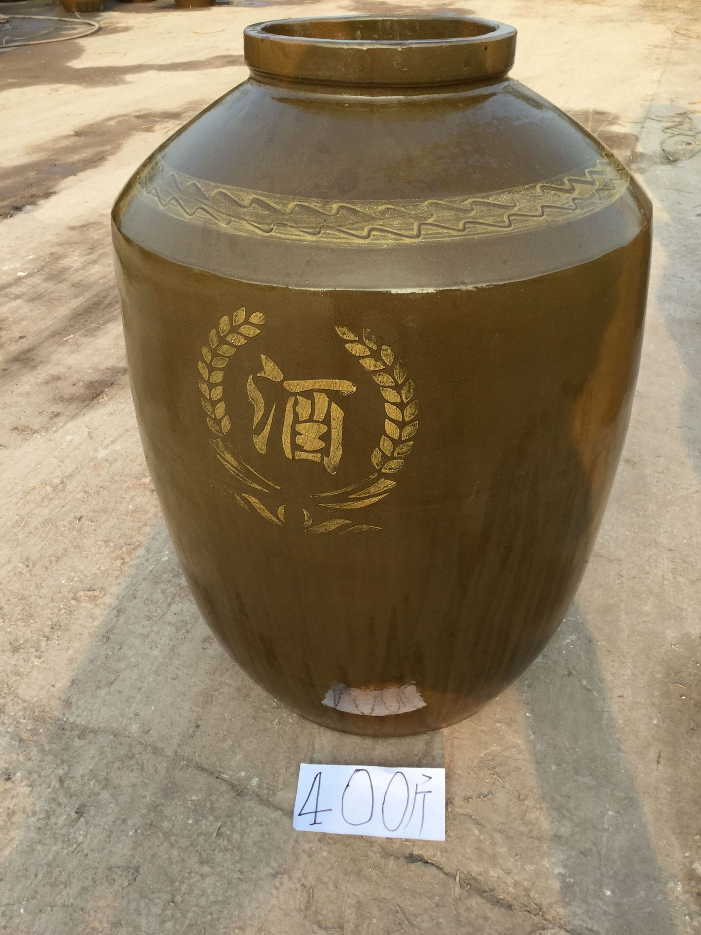 四川隆昌县陶都酒坛子批发 陶瓷酒坛400斤 酒缸酒坛 土陶酒坛子